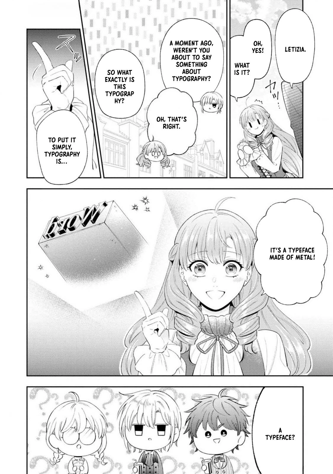 The Villain Girl Wants to Feel a Lot of "Moe"! Chapter 8 Page 6
